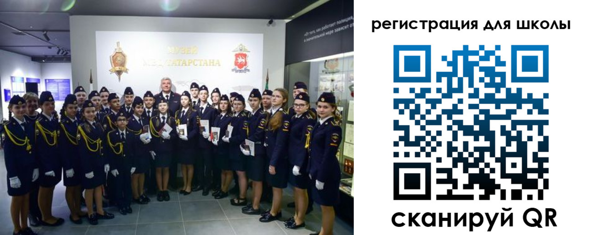 прописка гарантия в Тейково